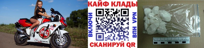 Магазины продажи наркотиков Александров СОЛЬ  КОКАИН  АМФЕТАМИН  Галлюциногенные грибы  Меф  МАРИХУАНА 