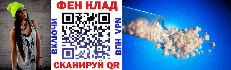 мориарти клад купить сайты Александров АМФЕТАМИН 98%