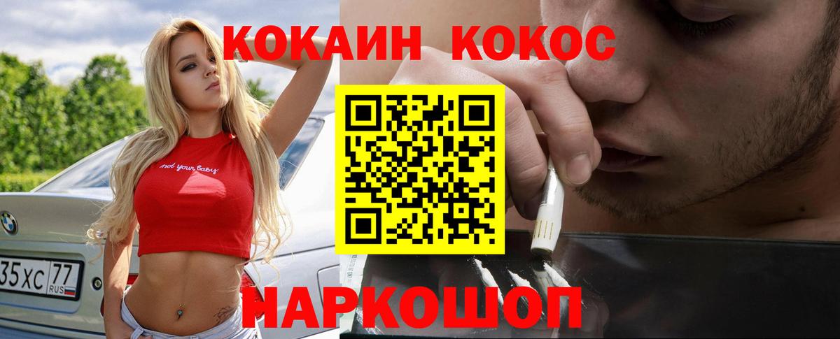 Марихуана Александров
