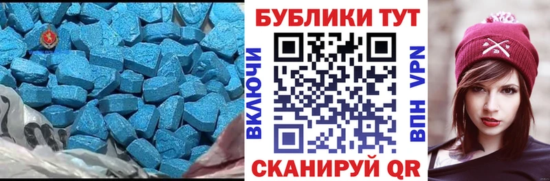 omg Александров Экстази диски где купить наркоту