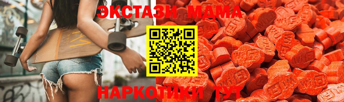 Галлюциногенные грибы Александров