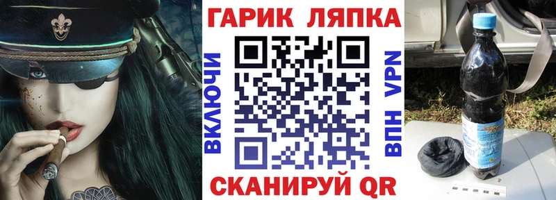 kraken сайт  Александров  ГАШИШ VHQ  где продают  