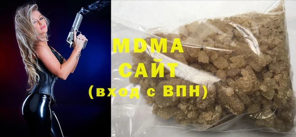 мет Переславль-Залесский