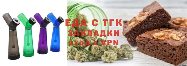 альфа пвп Покров