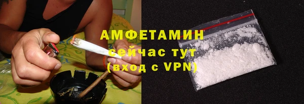 мет Переславль-Залесский