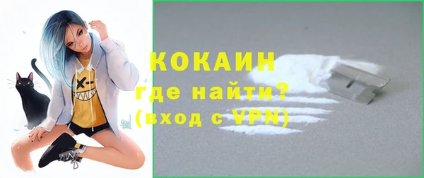 мет Переславль-Залесский