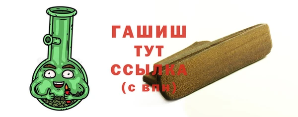 прущая мука Пестово