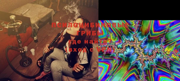 мет Переславль-Залесский