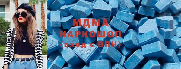 альфа пвп Покров