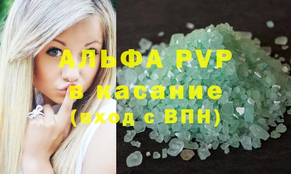 прущая мука Пестово