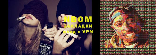 гидра Пересвет