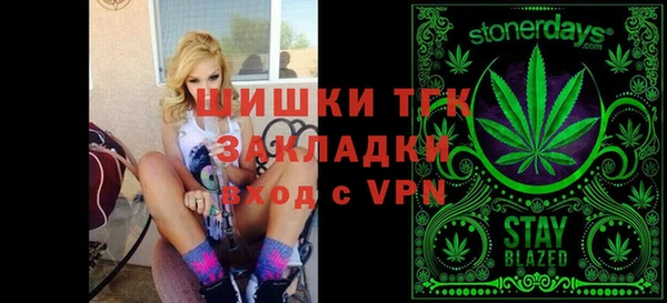 альфа пвп Покров