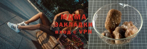 альфа пвп Покров
