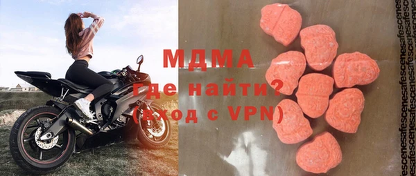 прущая мука Пестово
