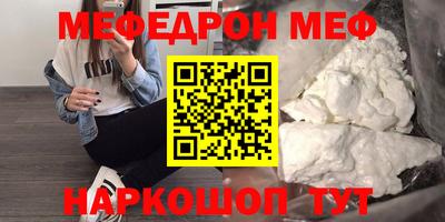 гашиш Абинск