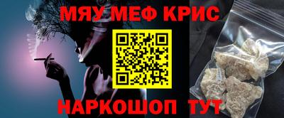 кокаин Гай