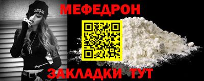 сатива Азнакаево