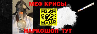 скорость mdpv Абинск