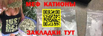 гашиш Абинск