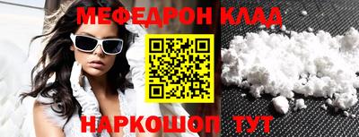ECSTASY Гагарин