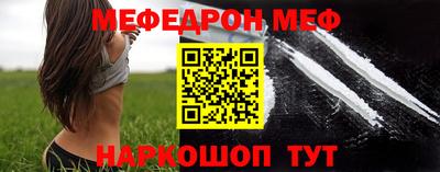 гашиш Абинск