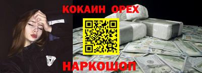 ECSTASY Гагарин