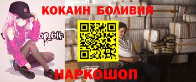 спиды Гатчина
