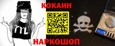 экстази Азнакаево