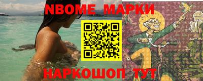 кокаин Гай