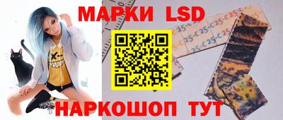 мяу мяу мука Абакан