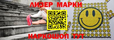 гашиш Абинск