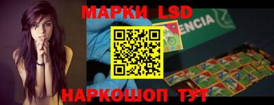 мяу мяу мука Абакан