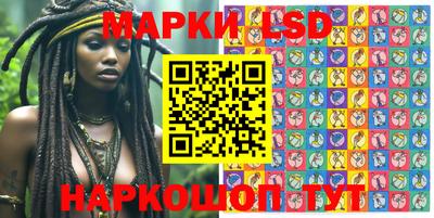 экстази Азнакаево