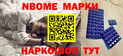 прущие грибы Абакан