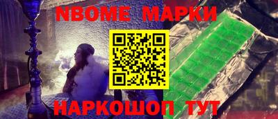 экстази Азнакаево