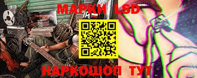 ешки Апрелевка