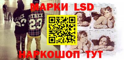 ECSTASY Гагарин