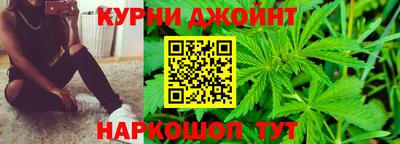 мяу мяу мука Абакан