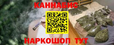 винт Азнакаево