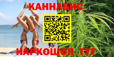 винт Азнакаево