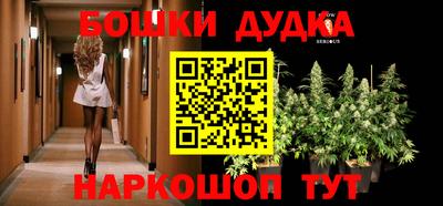 кокаин Гай