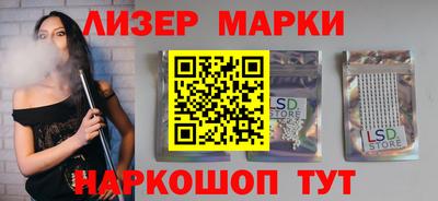 кокаин Гай