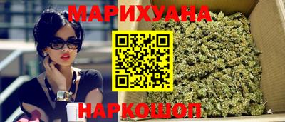 кокаин Гай