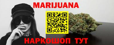 кокаин Гай