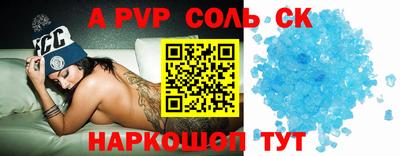 ECSTASY Гагарин
