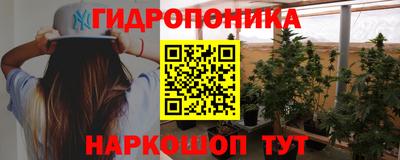 гашиш Абинск