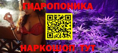 кокаин Гай