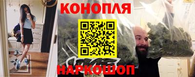 COCAINE Абинск