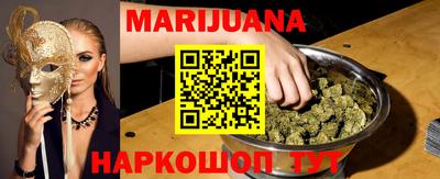 экстази Азнакаево