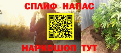 экстази Азнакаево